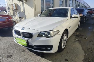 Used BMW 5 Series 2014 520i Elegant Edition
