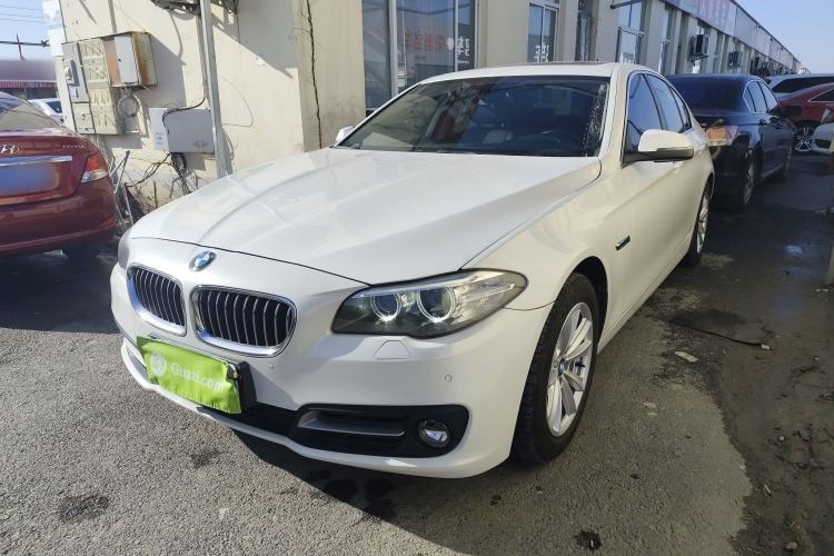 Used BMW 5 Series 2014 520i Elegant Edition
