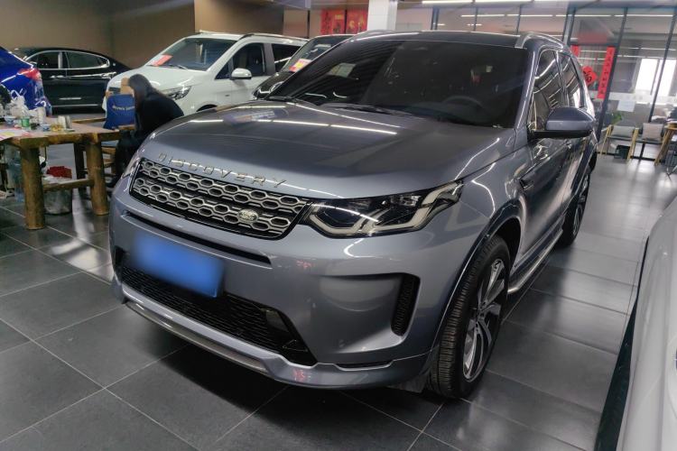 Used Land Rover Discovery Sport 2022 249 PS R-Dynamic S Performance Edition 5 Seats