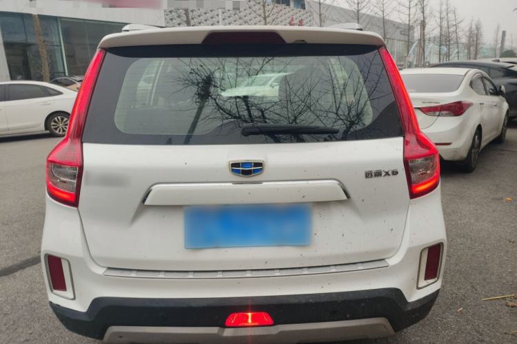 Used Geely Auto Vision X6 2016 1.3T CVT Luxury Model