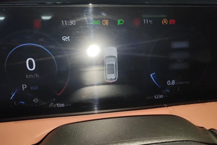 Used Changan CS75 PLUS 
