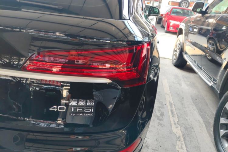 Used Audi Q5L 2022 40T Fashionable and Elegant Model
