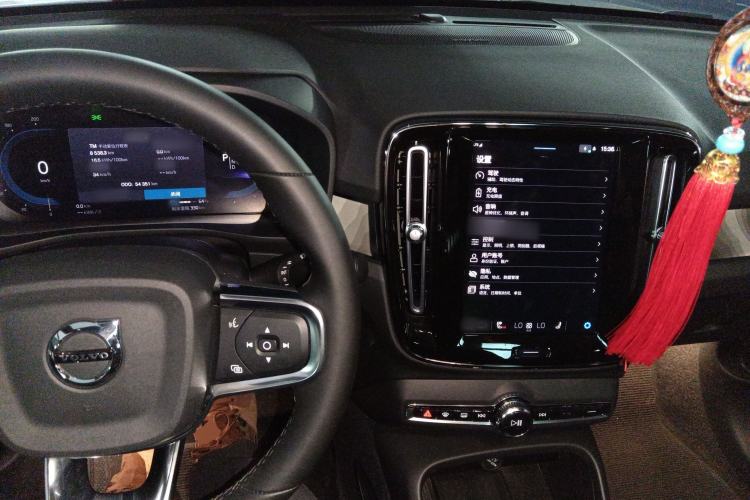 Used Volvo C40 2022 Long-Range PRO Version
