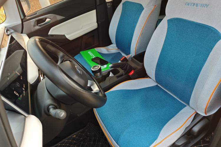 Used Geometry E Firefly 2024 301km Flowing Light
