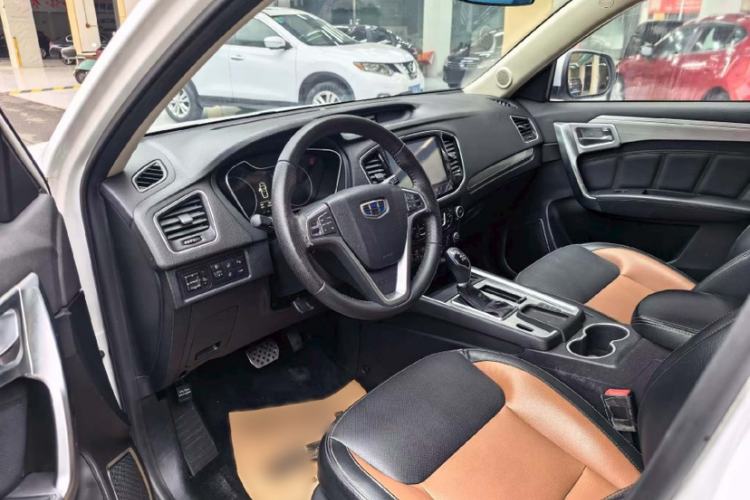 Used Geely Auto Vision X6 2016 1.3T CVT Flagship Model
