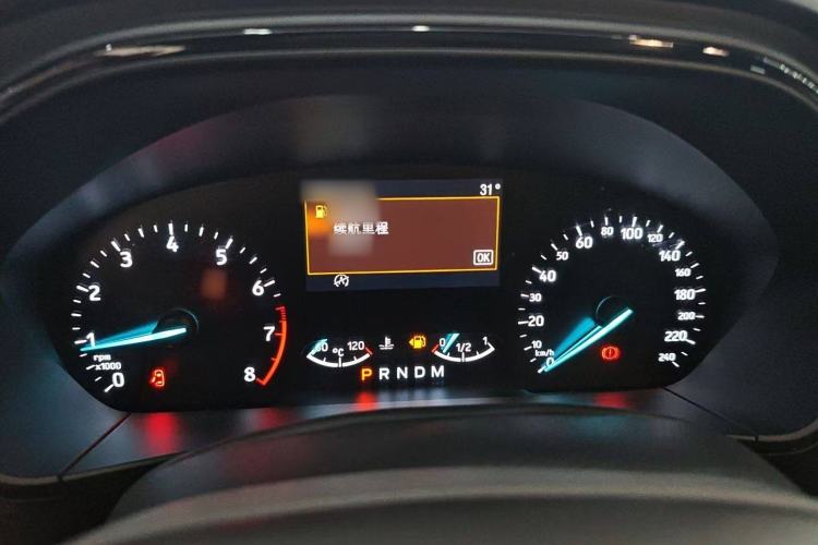 Used Ford Focus 2020 Hatchback EcoBoost 180 Automatic ST Line