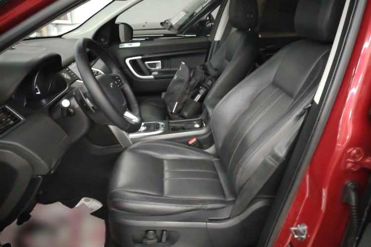 Used Land Rover Discovery Sport 2016 2.0T SE
