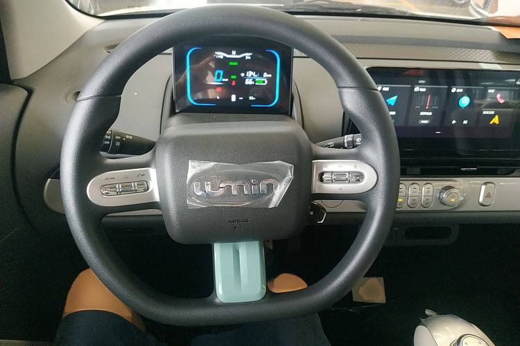 Used  Lumin 2025 205 km Xiangqin Version
