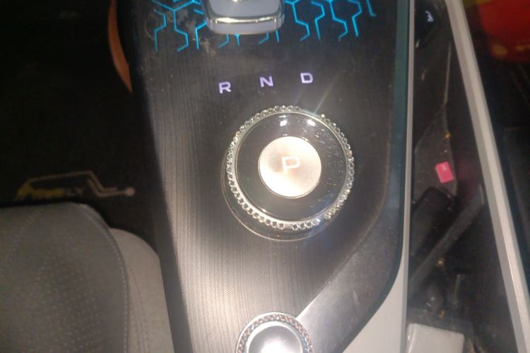 Used Geometry A 2019 High-Performance Standard Range Power Edition