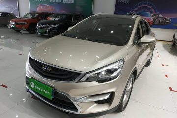 Used Geely Auto Emgrand GS 2016 Sports Edition 1.8L Manual LingShang Model