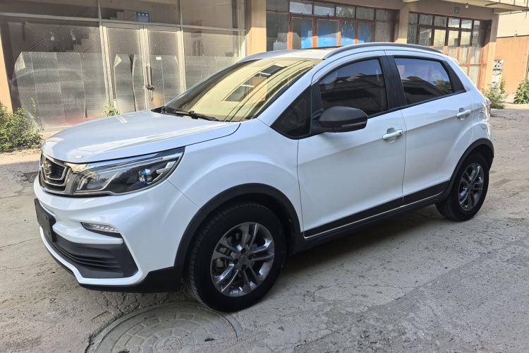 Used Geely Auto Vision X3 2020 1.5L CVT Luxury Model
