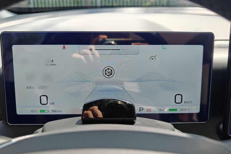 Used AION V 2021 Plus 80 Smart Technology Edition Ternary Lithium
