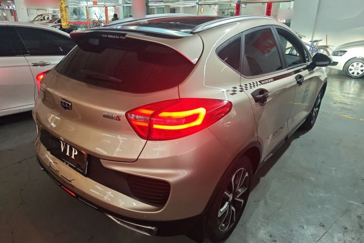 Used Geely Auto Emgrand GS 2018 Lingchao Edition 1.4T Automatic LingShang Smart Connectivity Model