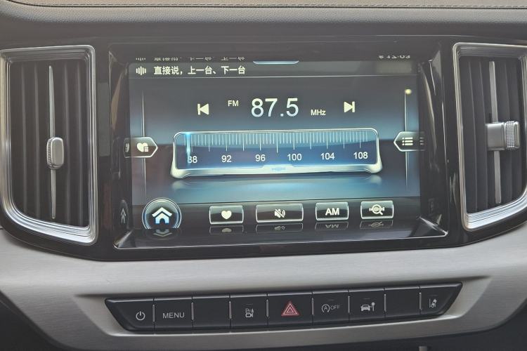 Used Hongqi HS7 2022 3.0T Automatic All-Wheel Drive ZhiLian Flagship Edition Five Seats
