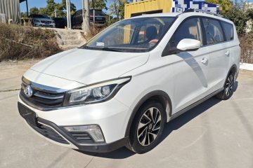 Used Oshan A800 2017 1.6L Manual Comfort Model