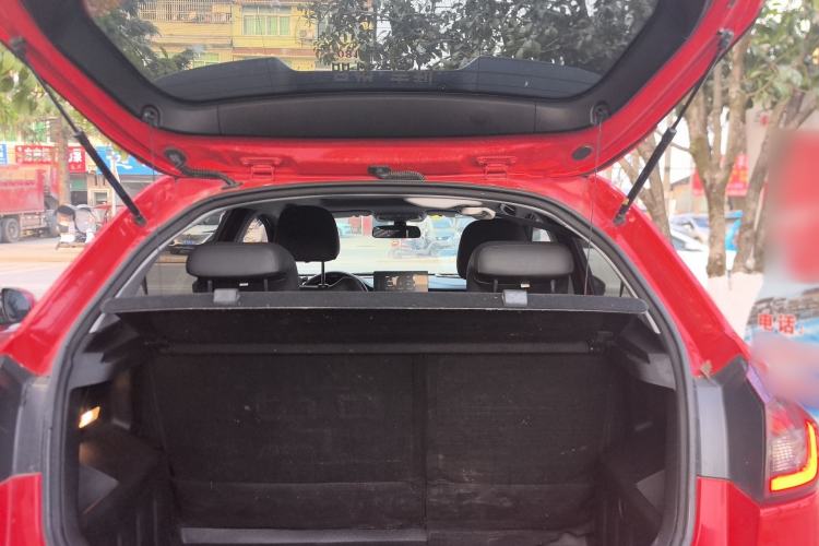 Used Geely Auto Vision X3 2021 PRO 1.5L CVT Deluxe Model