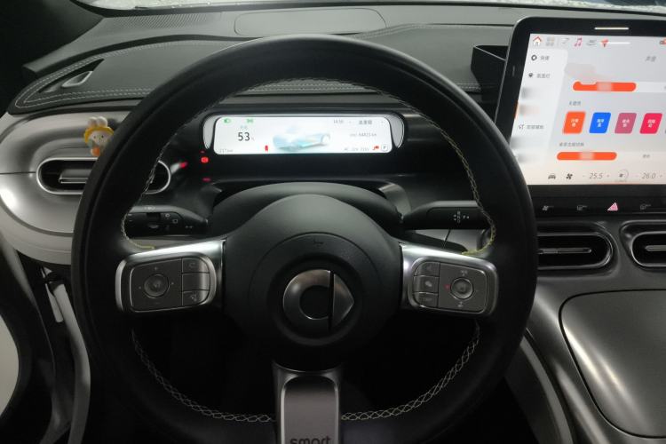 Used smart #1 2022 Pro+ Edition