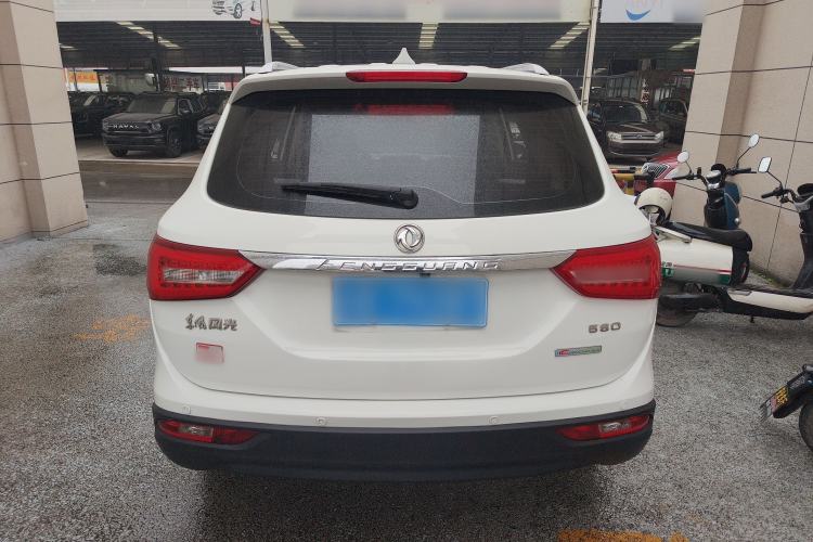 Used Dongfeng Fengon 580 2016 1.5T Manual Luxury Version