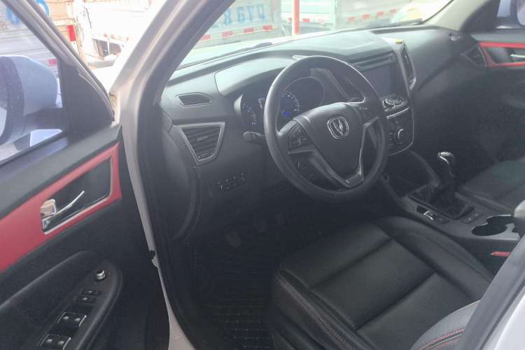 Used Changan CS75 2016 1.5T Manual Excellence Model
