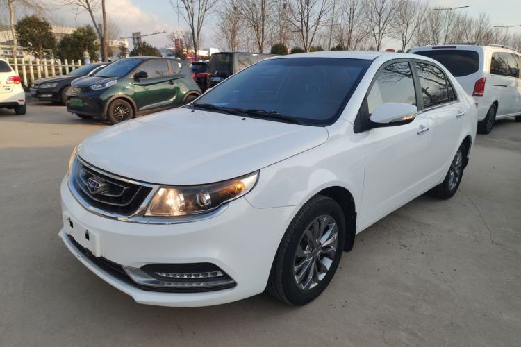 Used Geely Auto Vision 2017 1.5L Manual Happiness Edition
