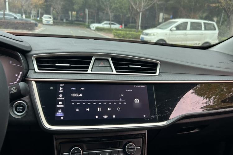 Used Geely Auto Emgrand GL 2020 1.4T CVT Luxury Model
