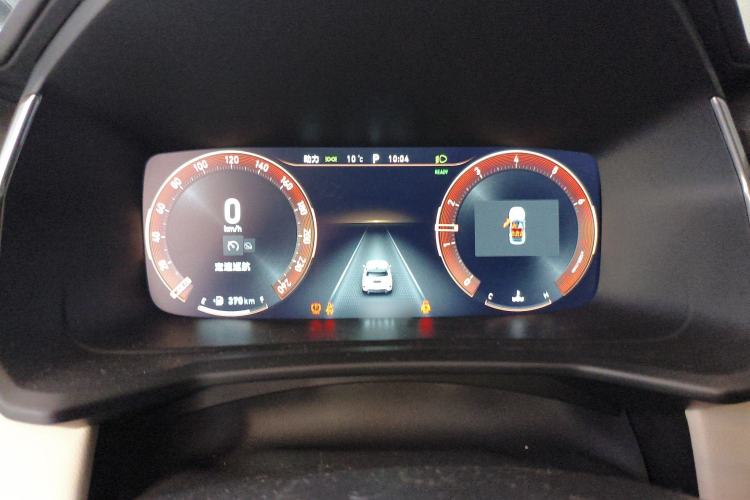 Used Lynk & Co 06 EM-P 2020 PHEV Plus
