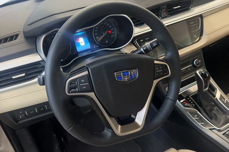 Used Geely Auto Emgrand 2018 1.5L CVT Luxury Model
