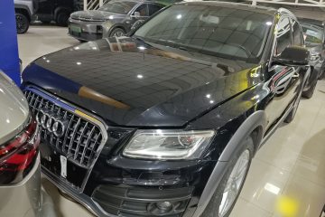 Used Audi Q5 2017 Plus 40 TFSI Technology Model