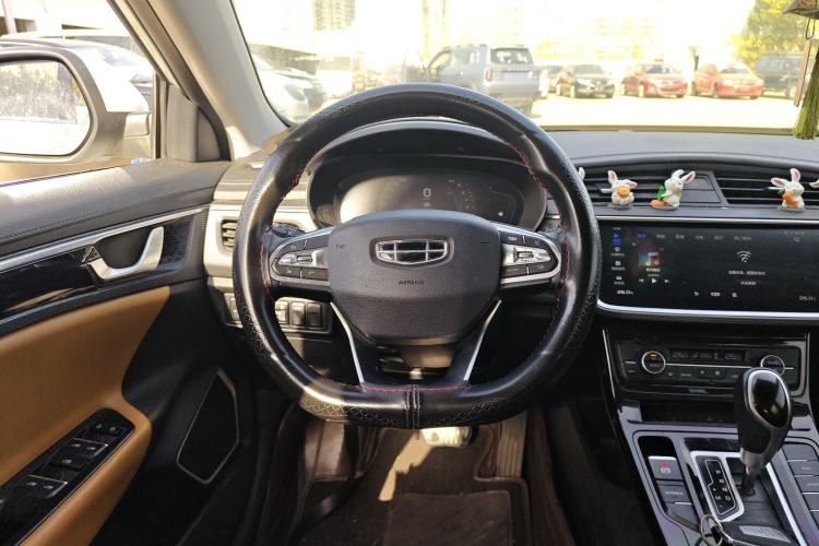 Used Geely Auto Emgrand GL 2020 1.4T CVT Luxury Model
