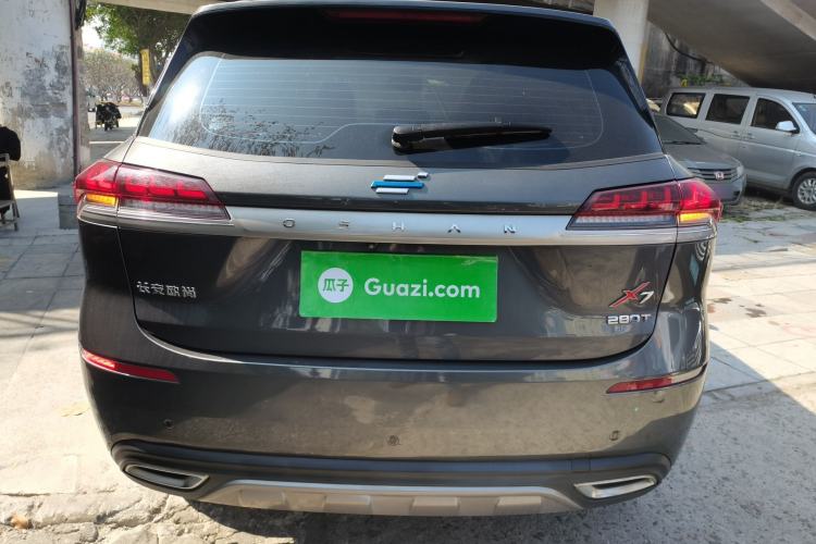 Used Oshan X7 2020 1.5T Automatic Prestige Edition