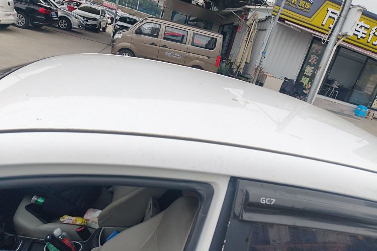 Used Geely Auto Vision 2015 1.5L Manual Elite Model