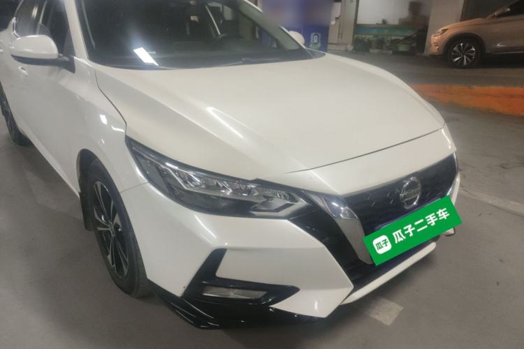 Used Nissan Sylphy 2021 1.6L XL CVT Enjoyment Edition
