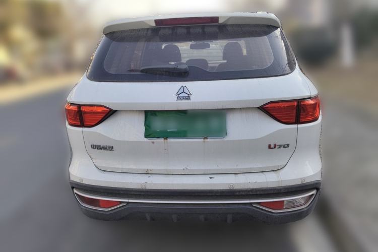 Used Sinotruk VGV U70 2021 1.5T Automatic Youyue Edition 7-Seater
