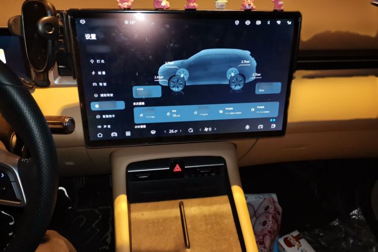 Used  E5 PLUS 2025 165 km Long-Range Travel Custom Edition 7 Seats
