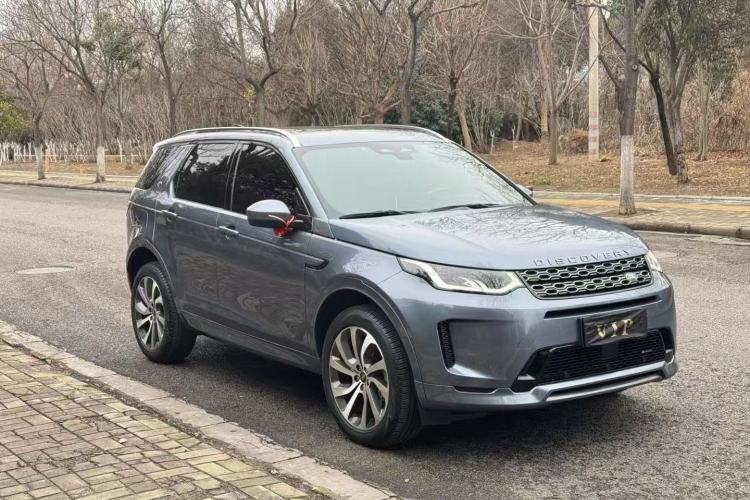 Used Land Rover Discovery Sport 2022 Revised Version 249 PS R-Dynamic S Performance Edition 5 Seats