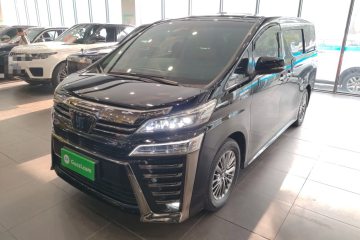 Used Toyota Vellfire 2021 Crown Dual-Engine 2.5L HV Supreme Edition