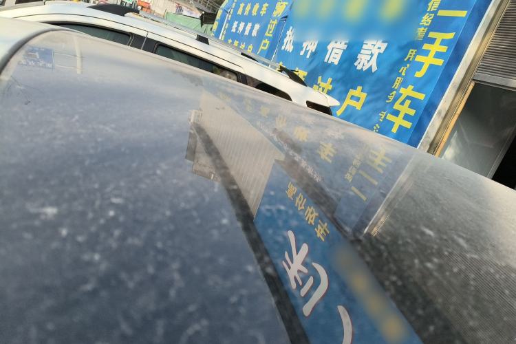 Used Land X7 2018 Jingyue 1.5T Panoramic Luxury Model
