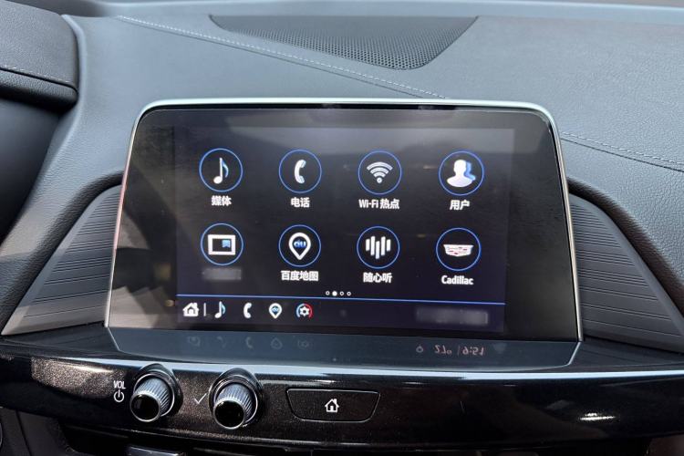 Used Cadillac CT4 2022 28T Luxury Edition
