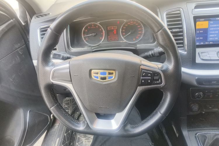 Used Geely Auto Vision 2017 1.5L Manual Happiness Edition
