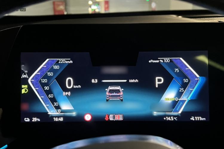 Used BMW iX1 2023 eDrive25L M Sport Package
