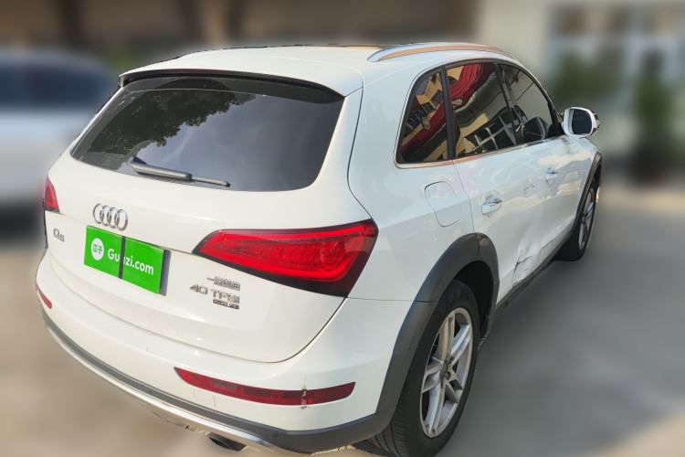 Used Audi Q5 2018 Collector's Edition 40 TFSI Technology Model
