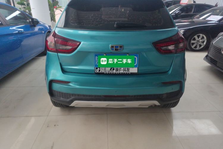 Used Geely Auto Vision X3 2020 1.5L CVT Luxury Model
