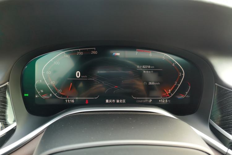 Used BMW 7 Series 2019 Restyled 730Li M Sport Package
