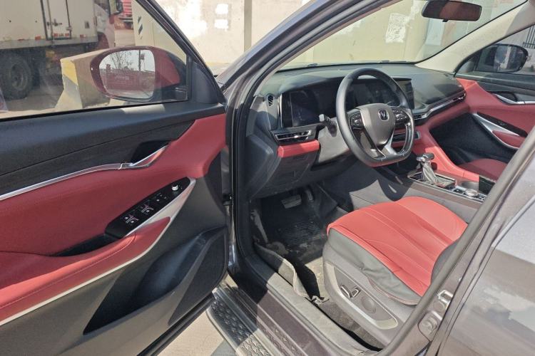 Used Changan CS75 PLUS 2020 1.5T Automatic Luxury Version