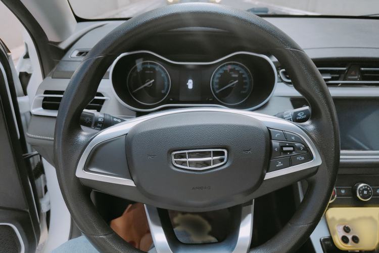 Used Geely Auto Emgrand 2021 UP 1.5L CVT Comfort Model
