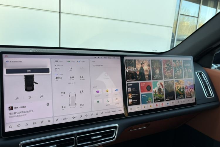 Used Li Auto L6 2025 Pro Smart Refresh Edition
