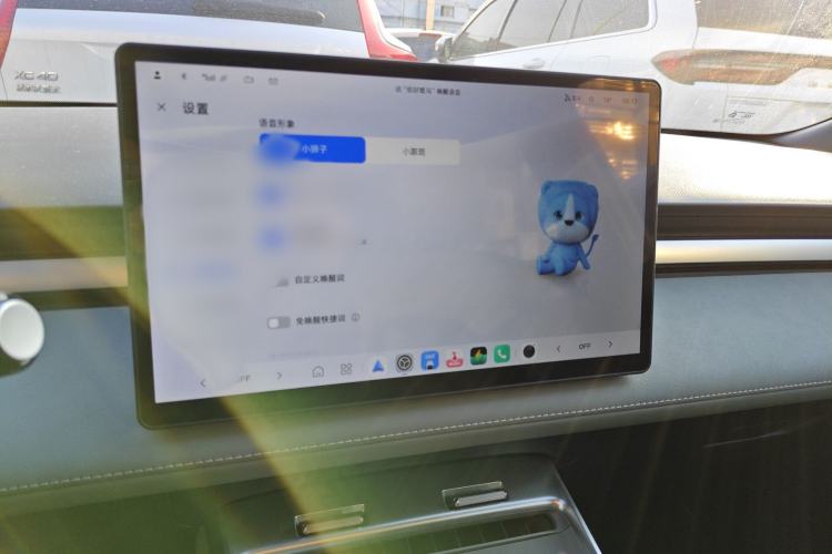 Used Roewe D6 2025 520km Smart Enjoyment Version
