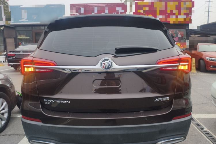 Used Buick Envision 2020 20T Two-Wheel Drive Elite Version
