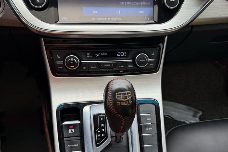 Used Geely Auto Emgrand GL 2017 1.3T DCT Luxury Model
