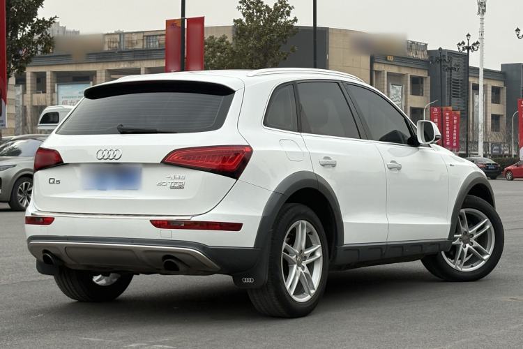 Used Audi Q5 2017 Plus 40 TFSI Technology Model
